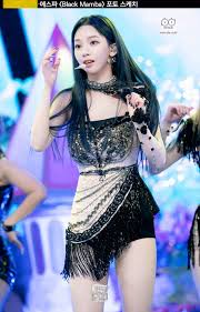 Sieht für mich nach (falls nicht faceapp benutzt wurde). Karina Aespa 9gag