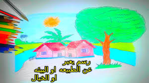رسم المنمنمات الاسلاميه رسم زخرفة اسلامية youtube