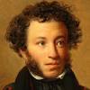 Портрет пушкина был написан кипренским в том же году (1827), что и другой известный портрет поэта. 1