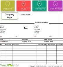 Goods Received Note Template Excel Template124 Notes Template Templates Notes