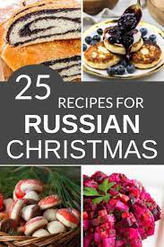 Biscotti cookie gift basket, gourmet gift basket, delicious biscotti artfully christmas desserts cookbook: Traditional Russian Christmas Recipes Russian Christmas Food Russian Recipes Traditional Russian Food