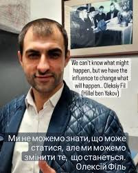 Aleks, Michael FiL NY, USA Cultural 🇺🇦❤️🇺🇲 Diplomacy НОВОСТИ