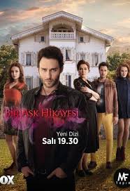 De aceasta data nu este vorba despre o alta poveste de dragoste cu incercari si lacrimi, e un serial detectiv, un serial captivant care potrivit presei turcesti, costurile pentru organizarea ceremoniei se ridica la circa 75 de mii de euro. Serial Turcesc O Poveste De Iubire Subtitrat Despreseriale