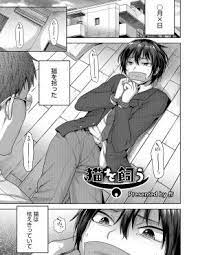 ボード 漫画 のピン