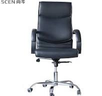 Modern VIP New Custom PU Leather Rolling Revolving Secretary Manager Chair  Seat with Wheels for Office From China