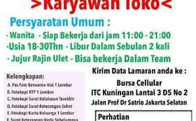 Lowongan kerja terbaru cilegon dan sekitar banten lulusan sma smk d3 s1 semua jurusan di tahun 2021. Lowongan Kerja Page 3 Hidupkatolik Com Cute766