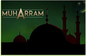 Cuti awal muharram atau maal hijrah merupakan cuti umum di malaysia bertujuan bagi memperingati penghijrahan nabi muhammad saw dari kota mekah. Ulasan Penentuan Bulan Muharram Sebagai Awal Tahun Hijriah Kundur News