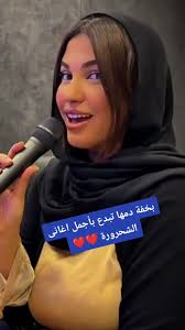 أفضل أغاني الطرب القديمة في رمضان