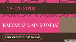 16 jan 2018 fix 4 ank of kalyan and main mumbai satta matka