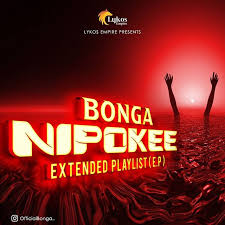 Bingo Bango Bongo Song Lyrics Producer Bonga Angela Lyrics Afrikalyrics