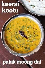 Keerai Kootu Recipe Spinach Moong Dal Keerai Molagootal Spinach Kootu Recipe In 2020 Kootu Recipe Recipes Indian Food Recipes Vegetarian
