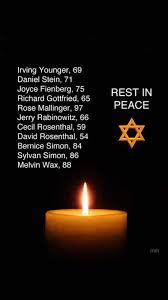 May her memory be a blessing. Facebook