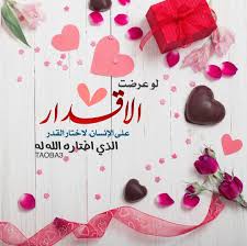 Pin On Liked Photos Kalima H