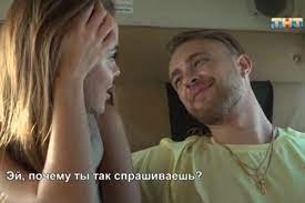 Deklica se je s takšno izjavo strinjala s tem, da se po razvezi z vsemi. Learned The Name Of The Winner Of The Sixth Season Of The Show The Bachelor Celebrity News