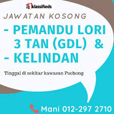 Shopping & retail in puchong. Pemandulori 3tan Gdl Kelindan Jobs 1klassifieds Facebook