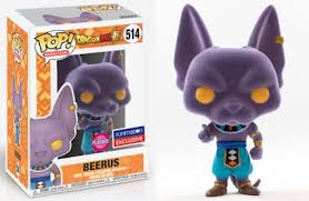 Look it up on hobbydb here. Funko Pop Dragon Ball Z Checklist Exclusives List Set Info Variants