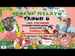 Check spelling or type a new query. Bm Tahun 6 Membina Kerangka Karangan Autobiografi Lessons Blendspace