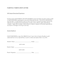 Verification Letter Of Volunteering Steven Blog 1650 1275px Volunteer Letter Template Letter Sample Fo Lettering Letter Templates Garage Door Spring Repair