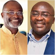 You will get an appointment under Kennedy Agyapong's government