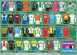Ik ben niet zomaar woedend, het. Belgium Jupiler Pro League 2014 2015 Football Kits Charleroi League