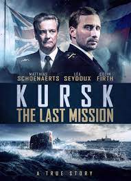Den ganzen film sehen kursk auf englisch ohne schnitte und ohne werbung. Wargaming Miscellany Kursk The Last Mission A Dvd Review