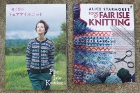 I have portrayed it in knitting, using my hebridean 3 ply yarn patterns based on double cables. Alice Starmore Patterns Free Patterns