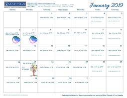 Jumbo Jewish Calendar 57792018 2019 New Year 2019 Calendar The Catch Jewish Calendar Calendar Printables Christian Calendar