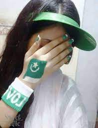 Best new 14 august name letter dp creator 2021. 14 August Quotes 2020 14 August Dpz For Girls Boys Pakistan Independence Day Happy Independence Day Pakistan Pakistan Independence Day Quotes