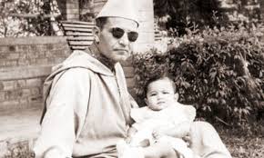 Mohamed , sur le wiktionnaire mohammed , mohamed ou muhammad est un prénom arabe masculin d'origine islamique porté notamment par mahomet et par le mahdi. Mohamed V Princesse Lalla Amina African Royalty Royal Morocco