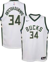 Fanatics giannis antetokounmpo fast break association milwaukee bucks jersey. Nike Youth Milwaukee Bucks Giannis Antetokounmpo 34 White Dri Fit Swingman Jersey Dick S Sporting Goods