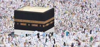 الحيض قبل طواف الافاضة ، حكم الحيض قبل طواف الافاضة ، احكام الحج للحائض الحيض قبل طواف الافاضة ، حكم الحيض قبل طواف من نزل بها الحيض قبل طواف الإفاضة سؤال: Ø­ÙƒÙ… Ø·ÙˆØ§Ù Ø§Ù„Ø¥ÙØ§Ø¶Ø© ÙÙŠ Ø§Ù„Ø­Ø¬ Ø³Ø·ÙˆØ±