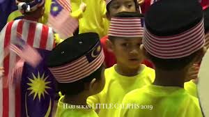Malaysia bersih, tahun 2018 adalah sayangi malaysiaku manakala pada tahun 2017. Sukan Tahunan Little Caliphs Damansara Damai Tema Hari Kemerdekaan 2019 Youtube