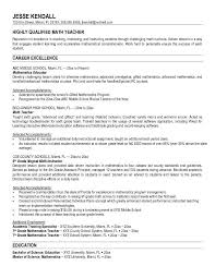 Math Teacher Resume Sample Job Resume Samples High School Math Teacher High School Lesson Plans Teacher Resume Examples