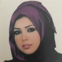 Tariq Bell Email & Phone Number