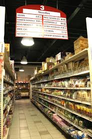 Navigating A Chinese Grocery Store Chinese Grocery Store Asian Grocery Store Grocery Store