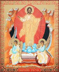 Comes in multiple formats suitable for screen and print. Resurrection Of Christ Orthodox Gold Foil Icon At Holy Trinity Store