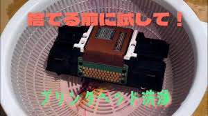 捨てる前に試して！プリンタヘッド注射器で強制洗浄。 - YouTube