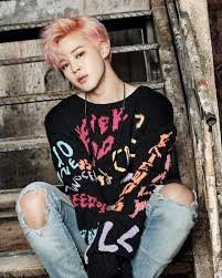 Jimin Bts You Ll Never Walk Alone Concept Photos Bts You Never Walk Alone Bts Jimin Jimin