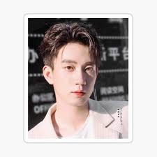 Song Wei Long Merch & Gifts for Sale