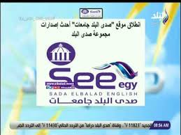 اعلان عن عقد دورة الرخصة الدولية لقيادة الحاسوب (icdl) في مركز الحاسوب في جامعة البلقاء التطبيقيه. Ù†Ø³Ø¨Ø© Ø§Ù„Ù†Ø¬Ø§Ø­ ÙÙ‰ Ø§Ù„Ø«Ø§Ù†ÙˆÙŠØ© Ø§Ù„Ø¹Ø§Ù…Ø© Ø£Ø¹Ù„Ù‰ Ù…Ù† Ø§Ù„Ø¹Ø§Ù… Ø§Ù„Ù…Ø§Ø¶Ù‰ ÙŠØªØµØ¯Ø± Ù†Ø´Ø±Ø© Ø£Ø®Ø¨Ø§Ø± ØµØ¨Ø§Ø­ Ø§Ù„Ø¨Ù„Ø¯