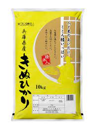 Japanese Short Grain Rice 10 KG - Chef's Play