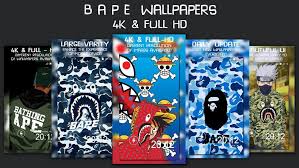 New and best 97,000 of desktop wallpapers, hd backgrounds for pc & mac, laptop, tablet, mobile phone. Bape Wallpapers 4k Full Hd Backgrounds For Android Apk Download
