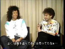 Brian may is an english musician, singer, guitarist, songwriter and astrophysicist who has a net worth of $210 million dollars.said to be one of the greatest guitar players of. Brian May John Deacon Japan 1985 Youtube