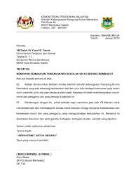 Yang berhormat senator dato dr. Permohonan Pembaikan Tandas Sekolah Skkgb