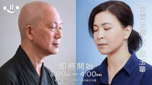 Search for text in self post contents. åœä¸€åœå¿ƒå'¼å¸x è˜‡çŽ‰è¯ å¸¸éœ–æ³•å¸«x è˜‡çŽ‰è¯ Invidious