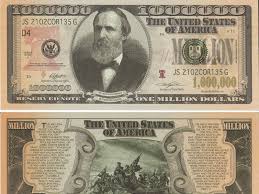 Fake Million Dollar Bill Ya Jagoff One Million Dollar Bill One Million Dollars Dollar