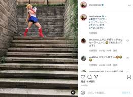 ル 背景：アトリエムサ 企画・配信：アニプレックス 音楽：尾澤拓実 オープニングアニメーション：troyca 音響制作：half h･p studio. ã‚¤ãƒ¢ãƒˆã‚¢ãƒ¤ã‚³ ãƒãƒ¼ã‚ºæ±ºã‚ãŸ ã‚»ãƒ¼ãƒ©ãƒ¼ãƒ ãƒ¼ãƒ³ã‚³ã‚¹ ã‚‚æ€ã‚ã¬ç®‡æ‰€ã«æ³¨ç›®é›†ã¾ã‚‹ ç™»å±±å®¶ã®å¥è„š å¼·ãã†ãªå¤ªã‚‚ã‚‚ 1 2 ãƒšãƒ¼ã‚¸ ã­ã¨ã‚‰ã¼