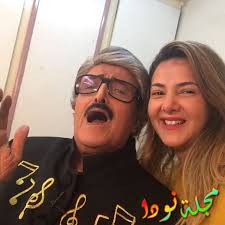 سُئل أغسطس 1، 2015 بواسطة مجهول. Ø¯Ù†ÙŠØ§ Ø³Ù…ÙŠØ± ØºØ§Ù†Ù… Ù…Ø¹Ù„ÙˆÙ…Ø§Øª ÙˆØªÙ‚Ø±ÙŠØ± ÙƒØ§Ù…Ù„ ÙˆØµÙˆØ± Ù†ÙˆØ¯Ø§