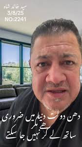 syedkhalidshahjapan (@syedkhalidshahjapan)'s videos with original sound