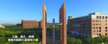 Updated on mar 31, 2016. çŽåŠ©å­¸é‡'æŸ¥è©¢ é•·æ¦®å¤§å­¸èª²å¤–æ´»å‹•çµ„